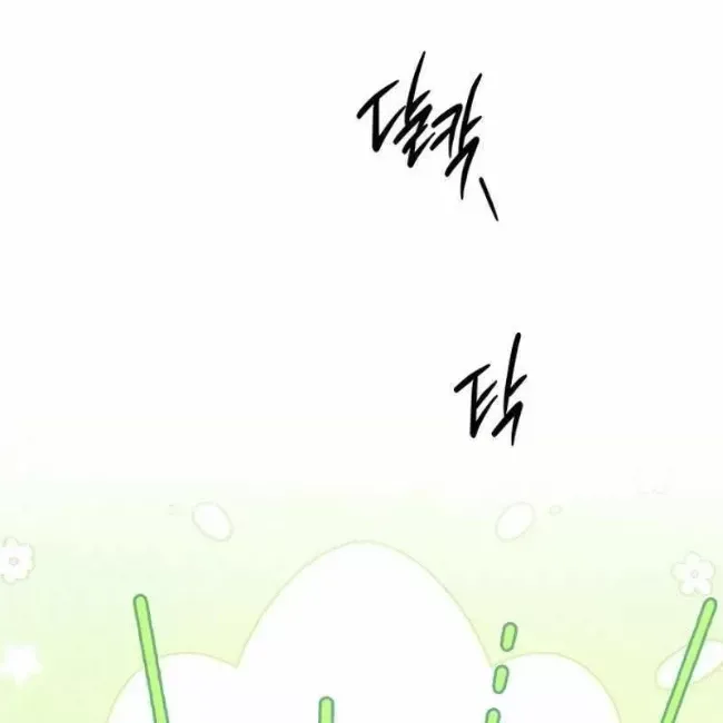 Công Chúa Hắc Viêm Lv.99 [Chap 1-39]