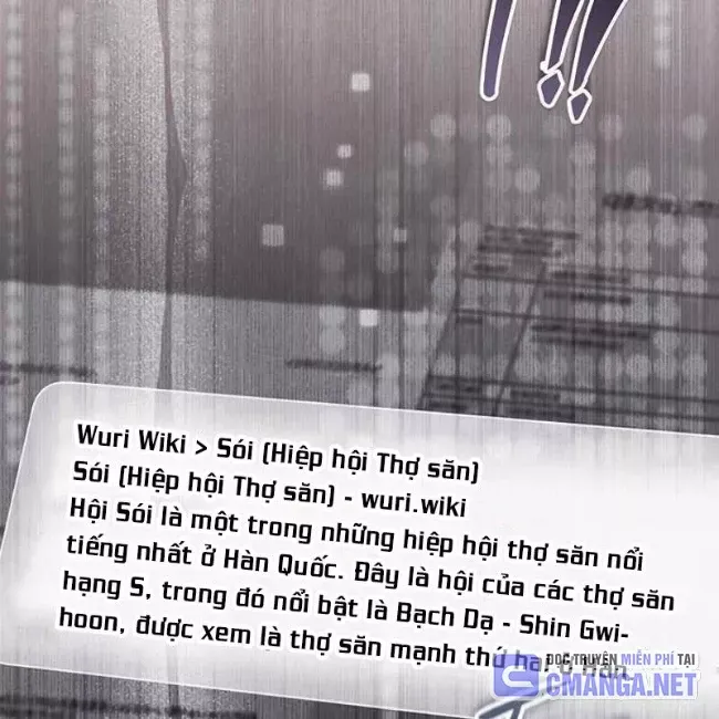 Công Chúa Hắc Viêm Lv.99 [Chap 1-39]