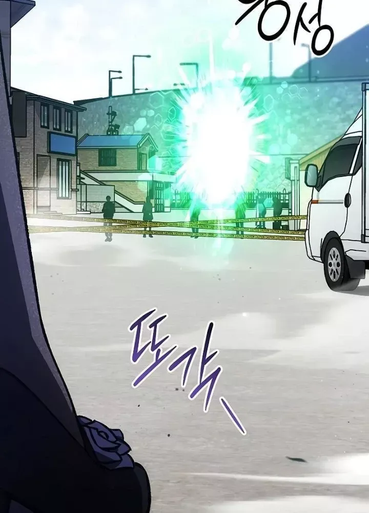 Công Chúa Hắc Viêm Lv.99 [Chap 1-39]