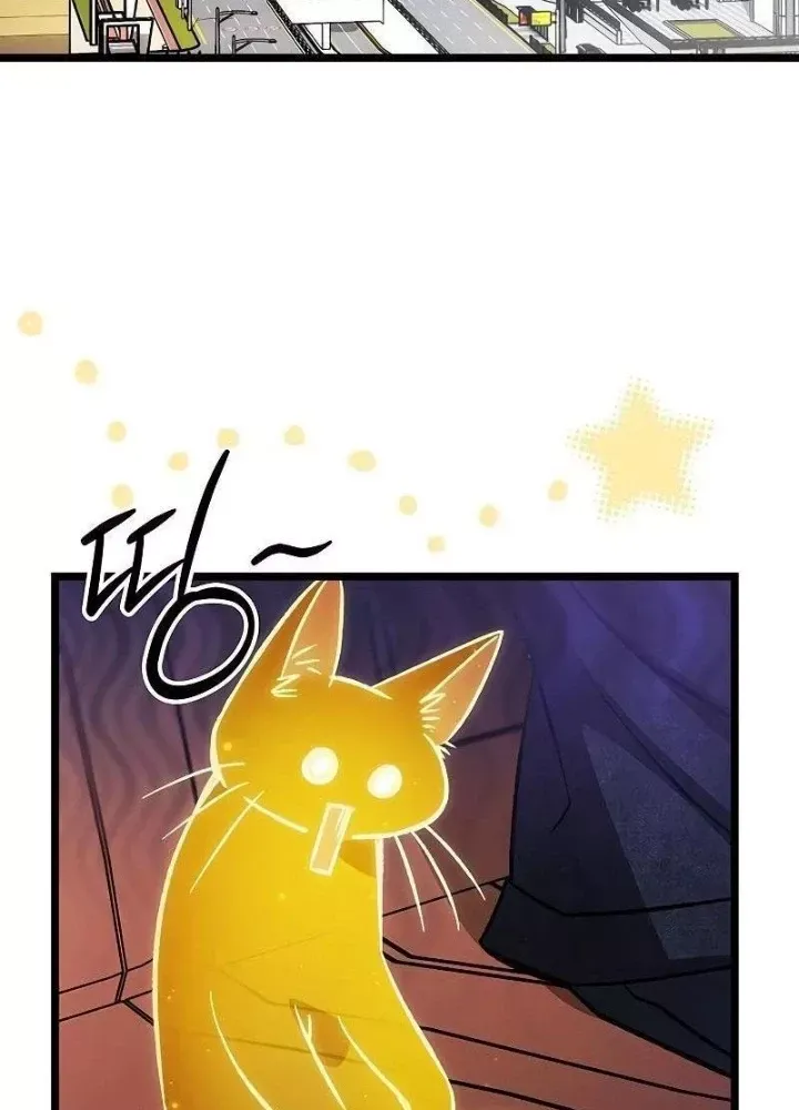 Công Chúa Hắc Viêm Lv.99 [Chap 1-39]