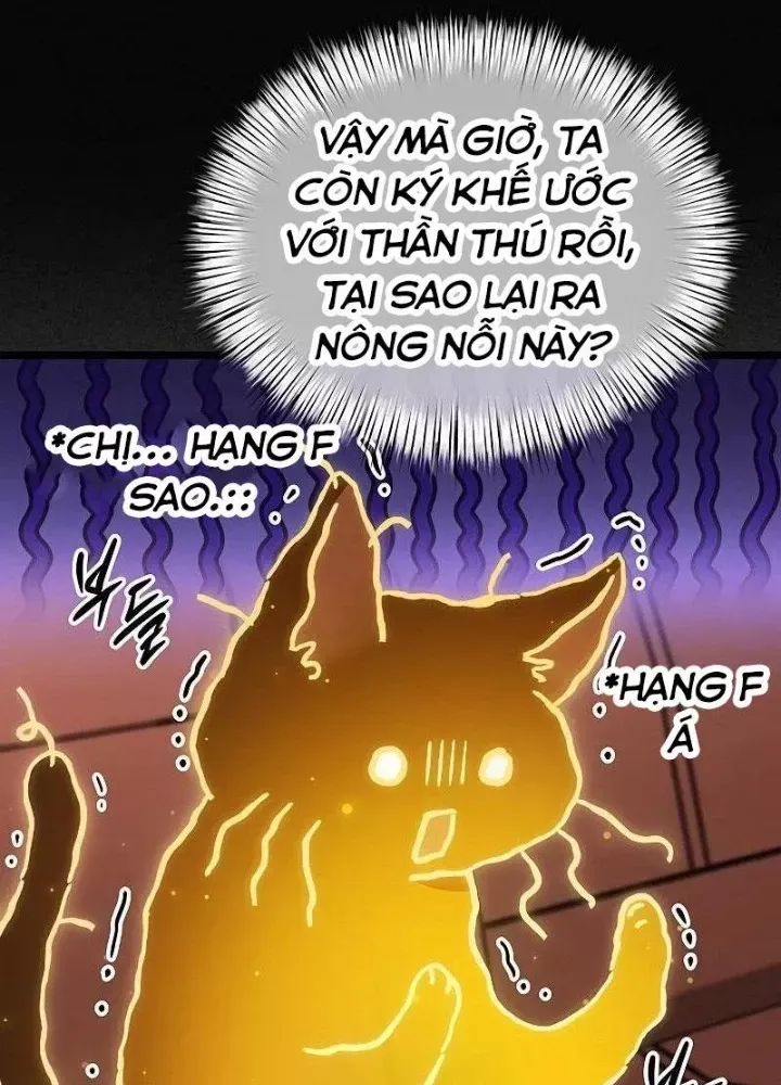 Công Chúa Hắc Viêm Lv.99 [Chap 1-39]