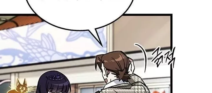 Công Chúa Hắc Viêm Lv.99 [Chap 1-39]