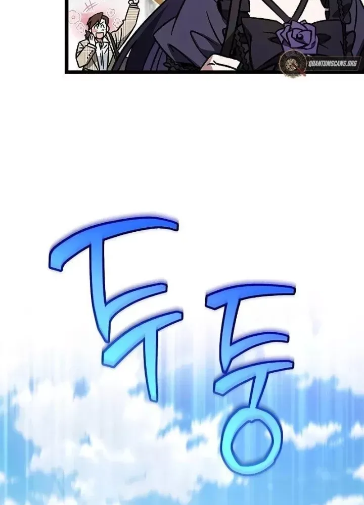 Công Chúa Hắc Viêm Lv.99 [Chap 1-39]