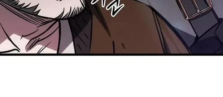 Công Chúa Hắc Viêm Lv.99 [Chap 1-39]