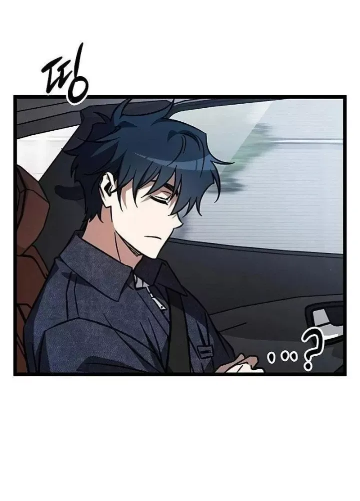 Công Chúa Hắc Viêm Lv.99 [Chap 1-39]