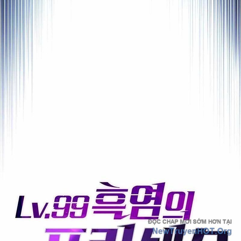 Công Chúa Hắc Viêm Lv.99 [Chap 1-39]