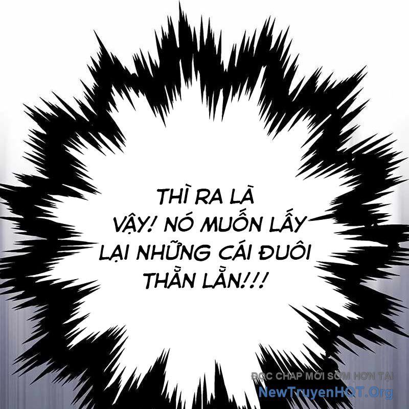 Công Chúa Hắc Viêm Lv.99 [Chap 1-39]