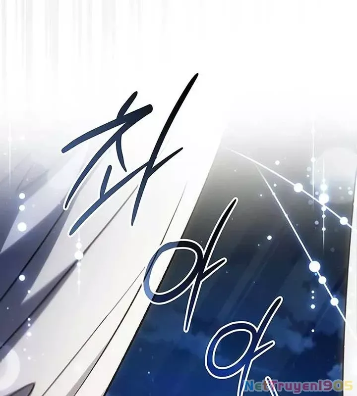 Công Chúa Hắc Viêm Lv.99 [Chap 1-39]