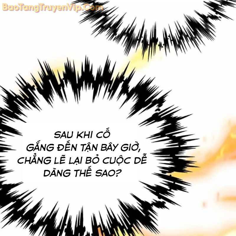 Công Chúa Hắc Viêm Lv.99 [Chap 1-39]