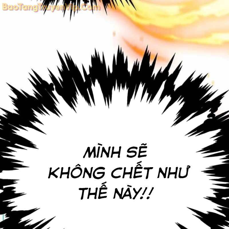 Công Chúa Hắc Viêm Lv.99 [Chap 1-39]
