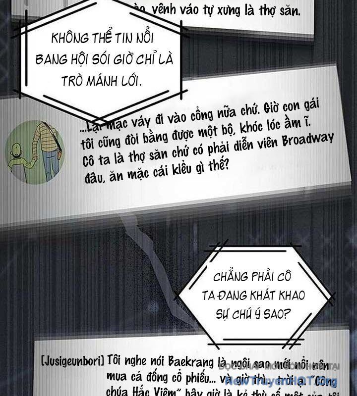 Công Chúa Hắc Viêm Lv.99 [Chap 1-39]