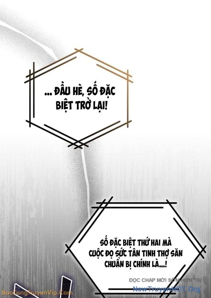 Công Chúa Hắc Viêm Lv.99 [Chap 1-39]