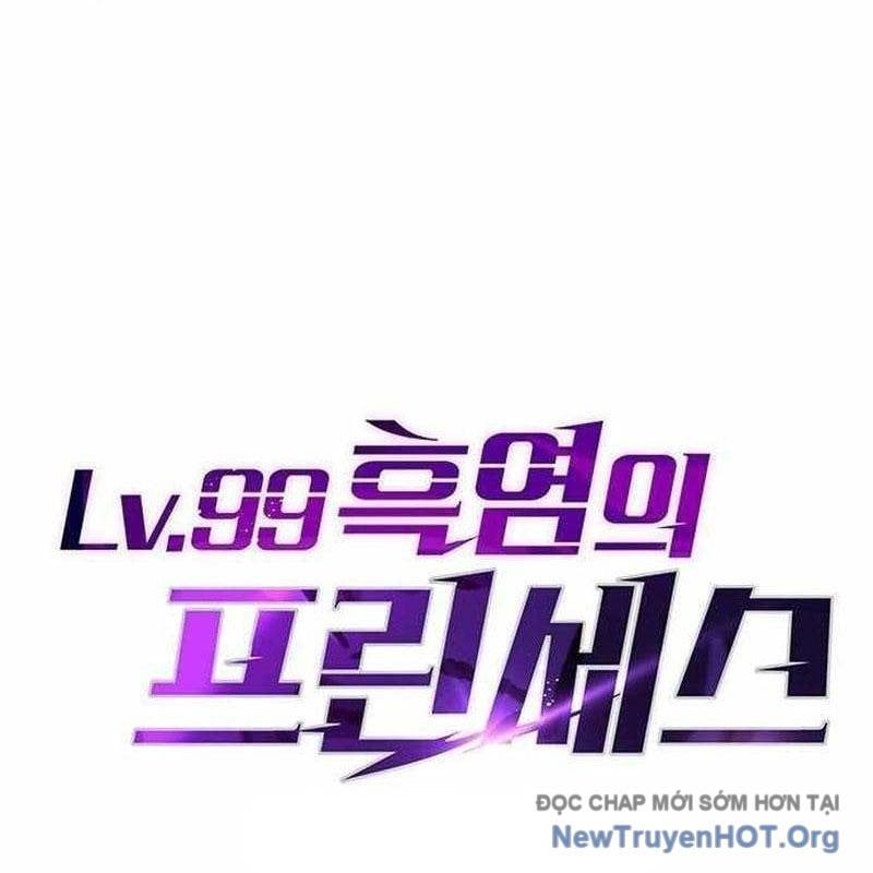 Công Chúa Hắc Viêm Lv.99 [Chap 1-39]