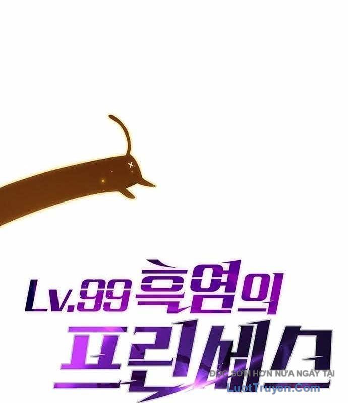 Công Chúa Hắc Viêm Lv.99 [Chap 1-39]