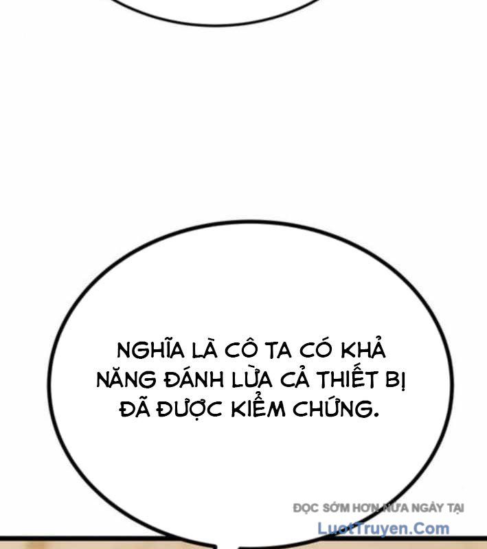 Công Chúa Hắc Viêm Lv.99 [Chap 1-39]