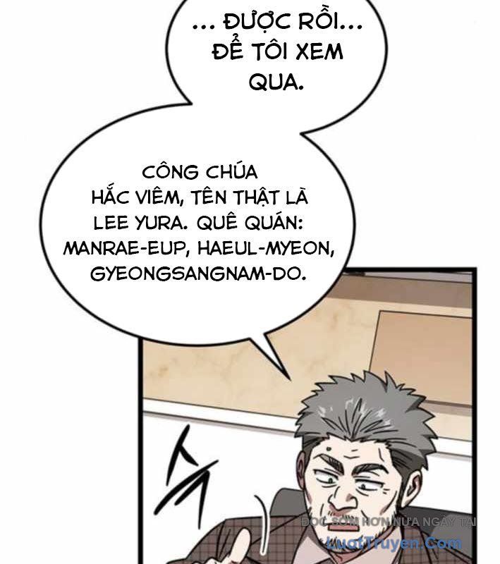 Công Chúa Hắc Viêm Lv.99 [Chap 1-39]