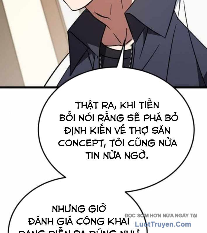 Công Chúa Hắc Viêm Lv.99 [Chap 1-39]