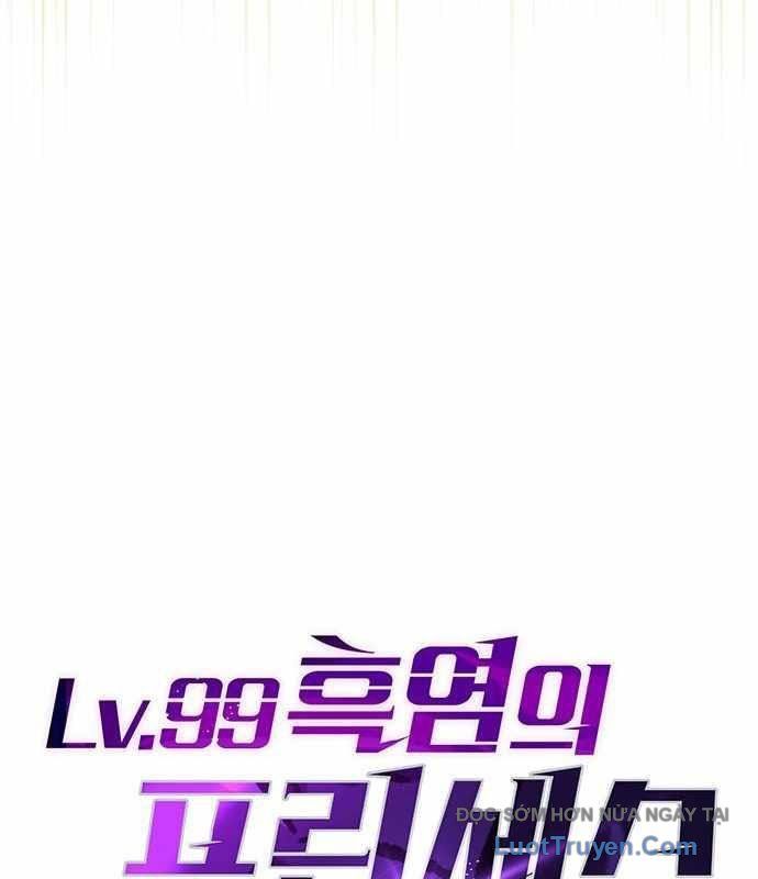 Công Chúa Hắc Viêm Lv.99 [Chap 1-39]