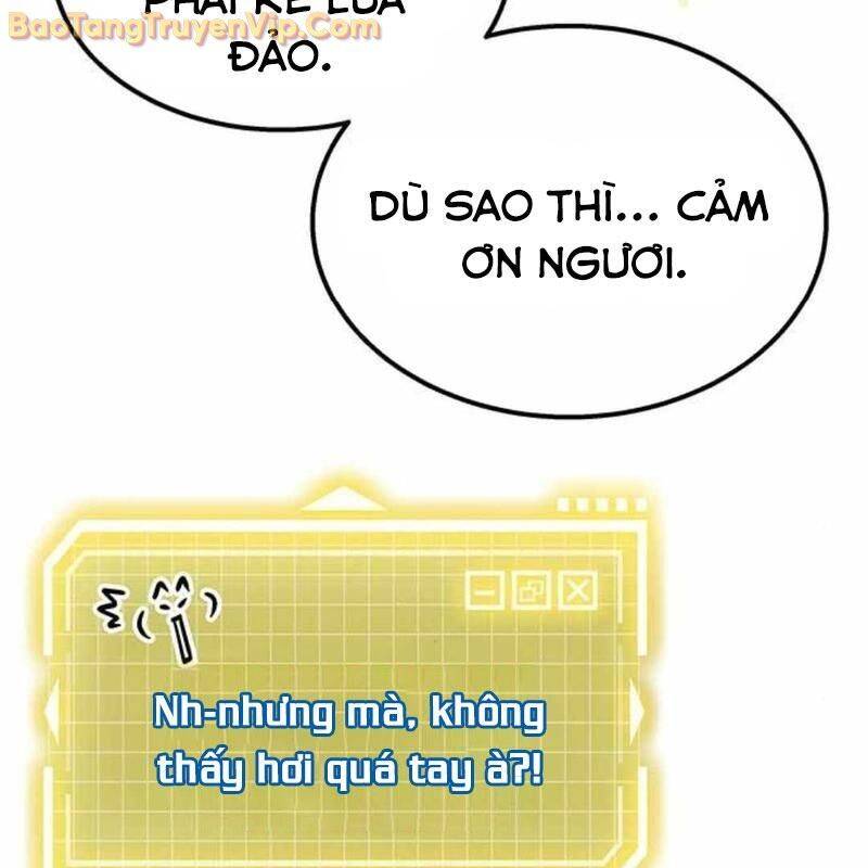 Công Chúa Hắc Viêm Lv.99 [Chap 1-39]