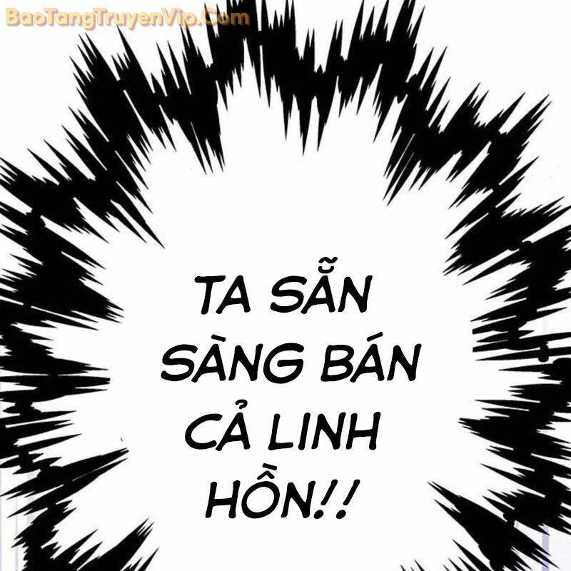 Công Chúa Hắc Viêm Lv.99 [Chap 1-39]