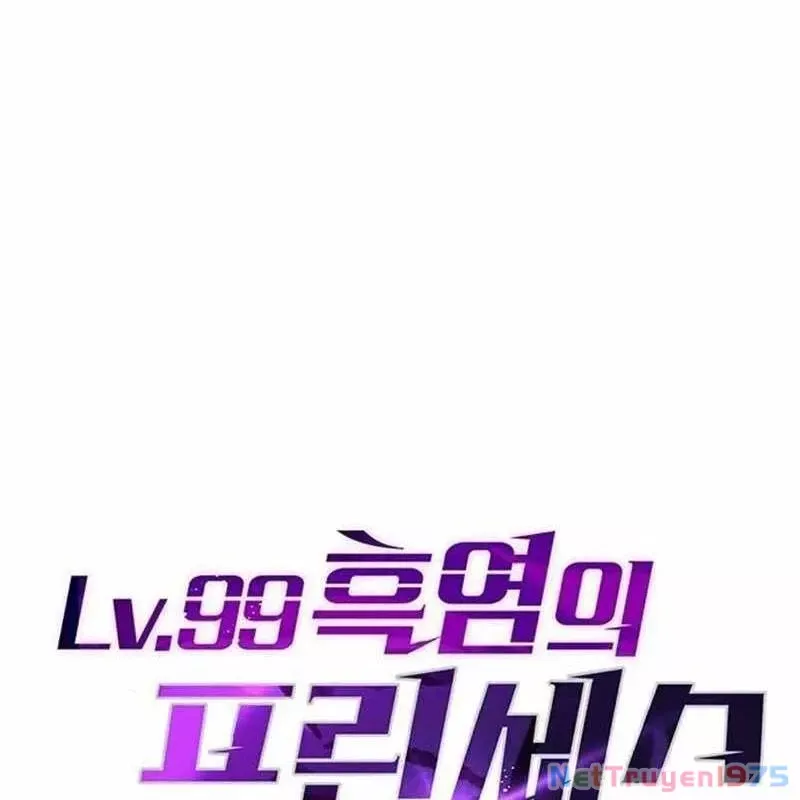 Công Chúa Hắc Viêm Lv.99 [Chap 1-39]