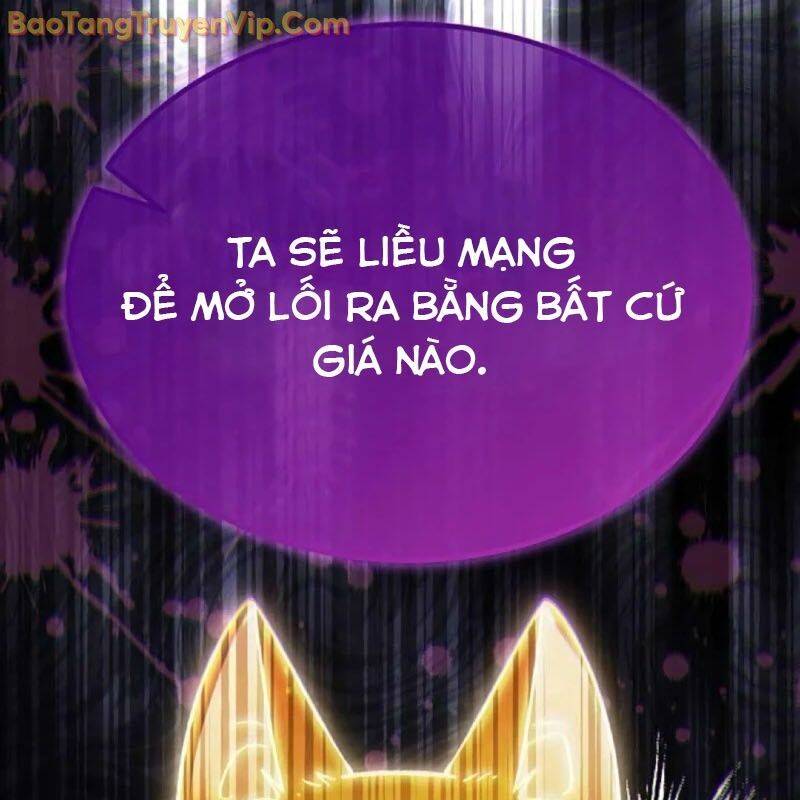 Công Chúa Hắc Viêm Lv.99 [Chap 1-39]