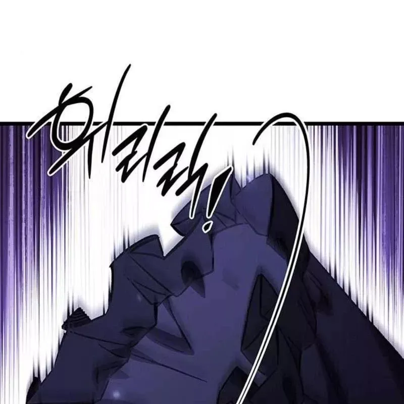 Công Chúa Hắc Viêm Lv.99 [Chap 1-39]