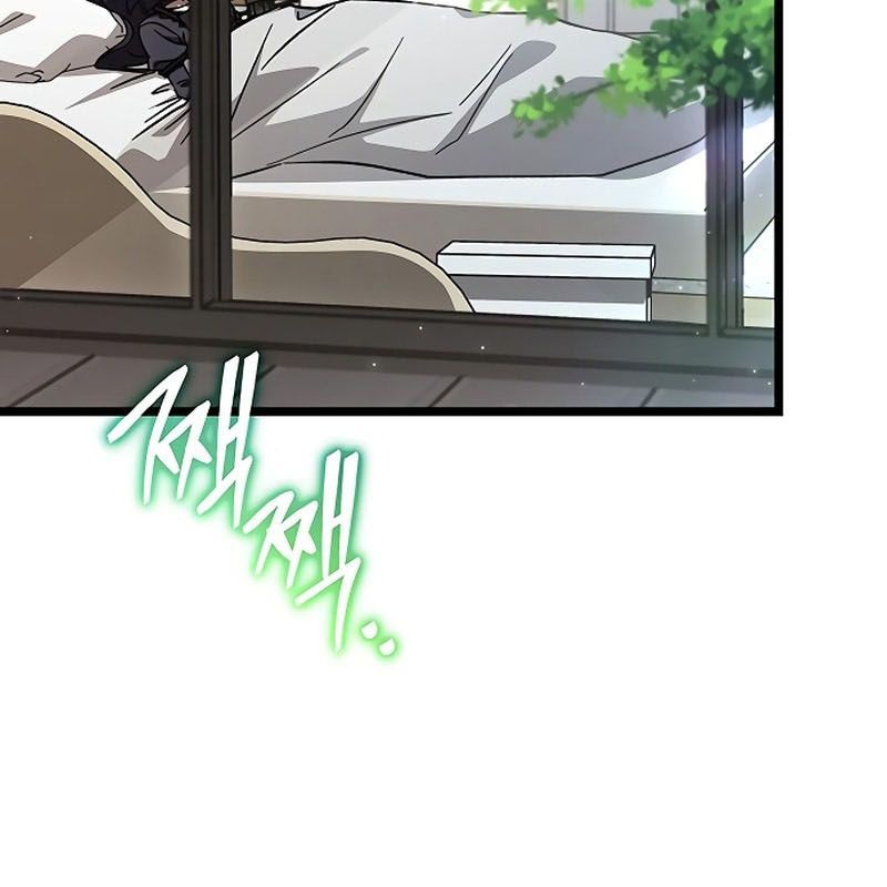 Công Chúa Hắc Viêm Lv.99 [Chap 1-39]