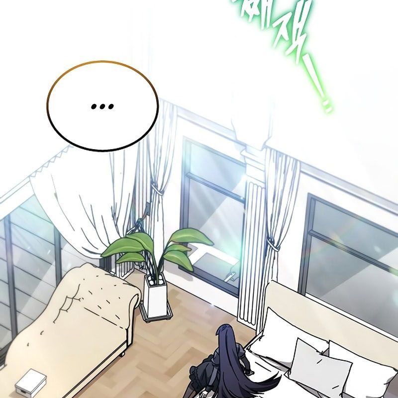 Công Chúa Hắc Viêm Lv.99 [Chap 1-39]