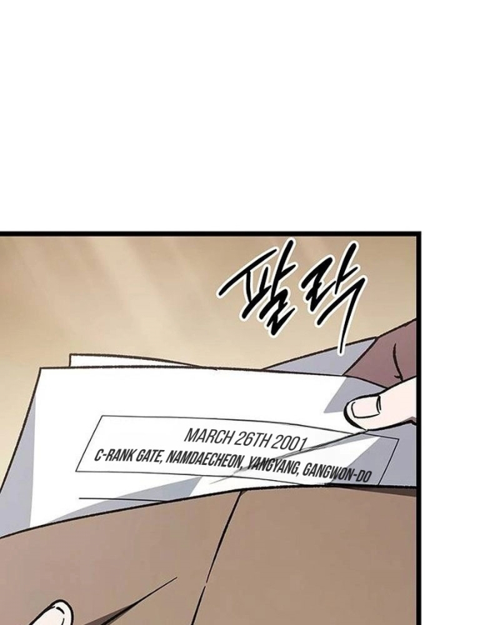 Công Chúa Hắc Viêm Lv.99 [Chap 1-39]