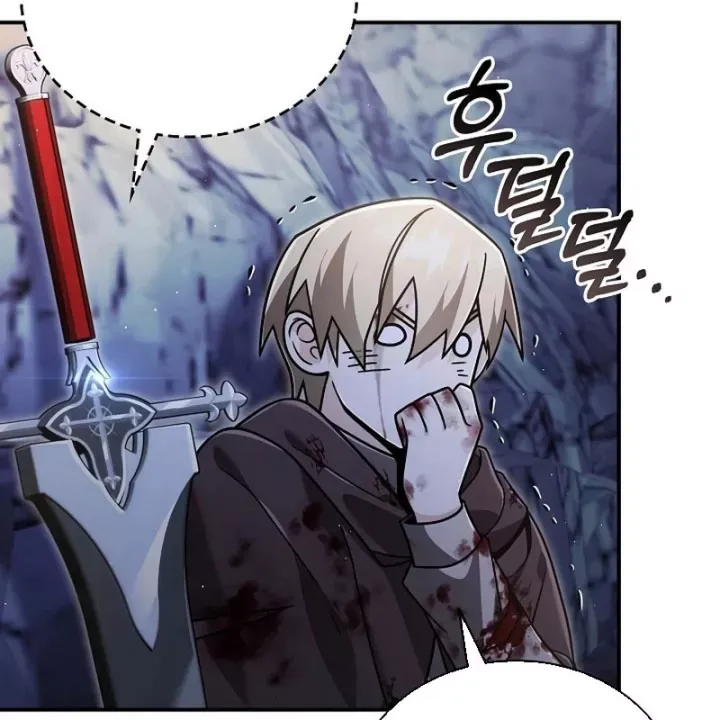 Học Viện Minh Triết Chap 41 - Next Chap 40