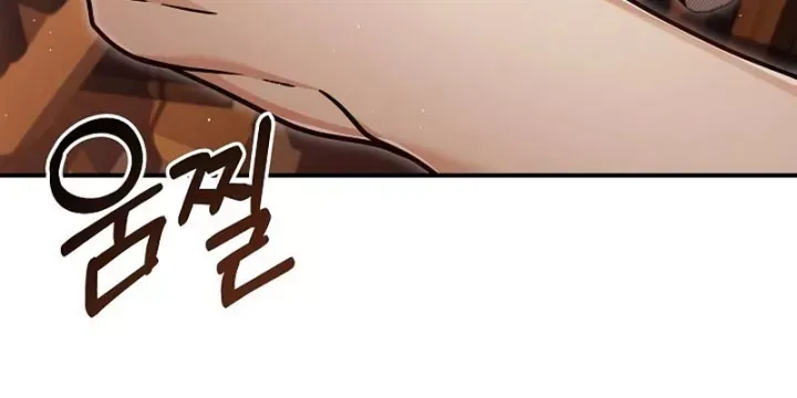 Học Viện Minh Triết Chap 41 - Next Chap 40