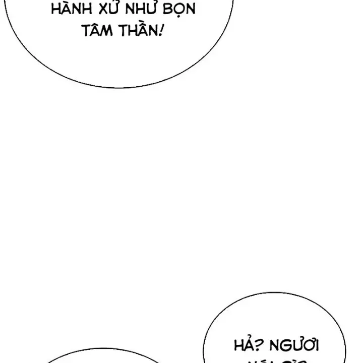 Học Viện Minh Triết Chap 41 - Next Chap 40