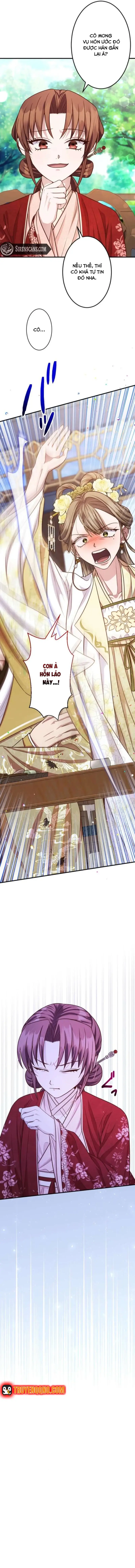 Trùng Sinh Về Kiếp Trước, Ta Phát Hiện Anh Trai Là Kẻ Đại Ác Nhân - Trang 15