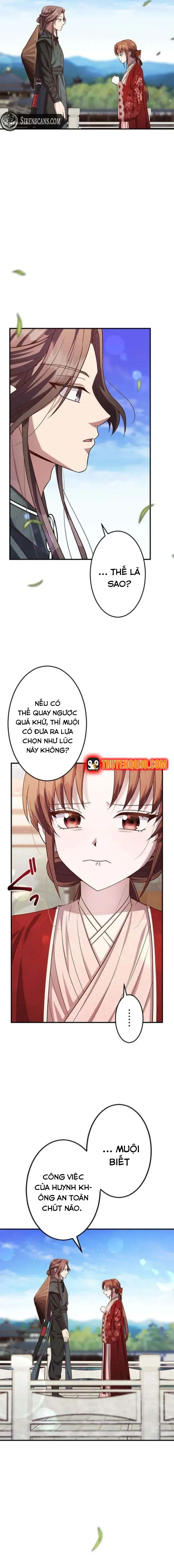 Trùng Sinh Về Kiếp Trước, Ta Phát Hiện Anh Trai Là Kẻ Đại Ác Nhân - Trang 13