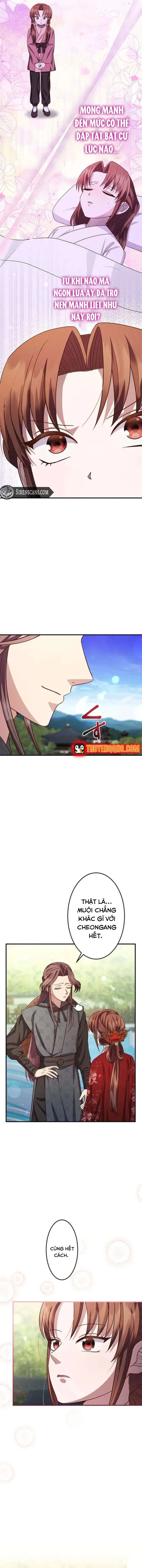 Trùng Sinh Về Kiếp Trước, Ta Phát Hiện Anh Trai Là Kẻ Đại Ác Nhân - Trang 15