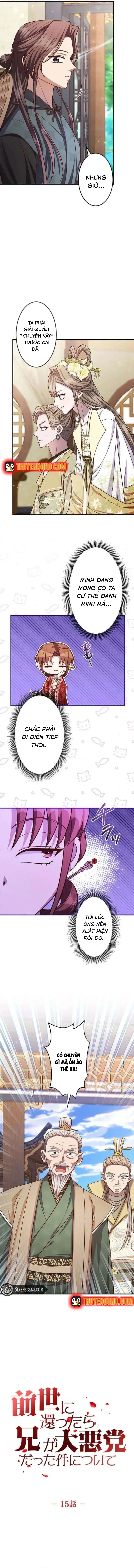 Trùng Sinh Về Kiếp Trước, Ta Phát Hiện Anh Trai Là Kẻ Đại Ác Nhân - Trang 5