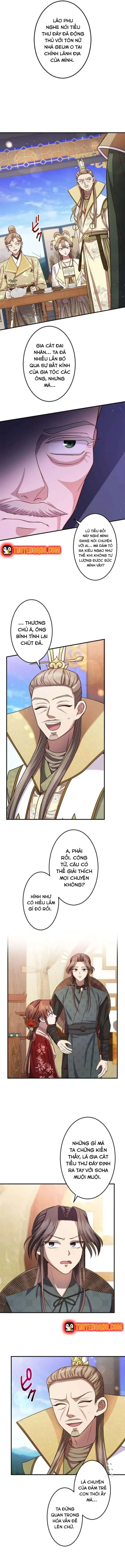 Trùng Sinh Về Kiếp Trước, Ta Phát Hiện Anh Trai Là Kẻ Đại Ác Nhân - Trang 7