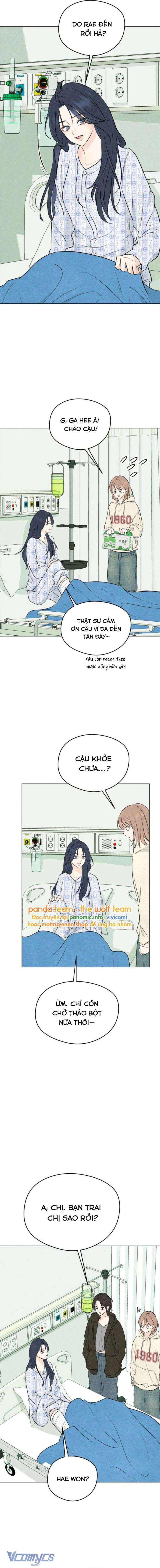 Mối Tình Đầu Của Kẻ Côn Đồ Chap 2 - Next Chap 1