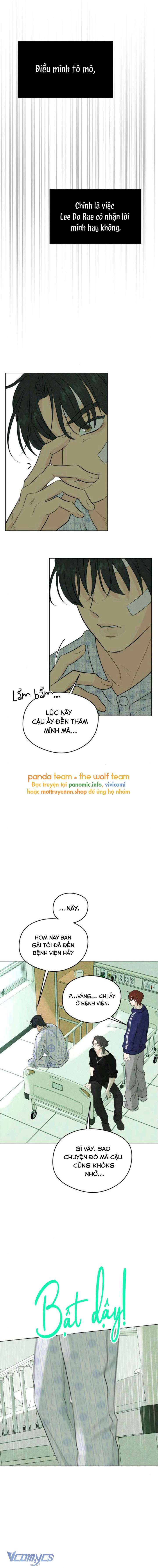 Mối Tình Đầu Của Kẻ Côn Đồ Chap 2 - Next Chap 1