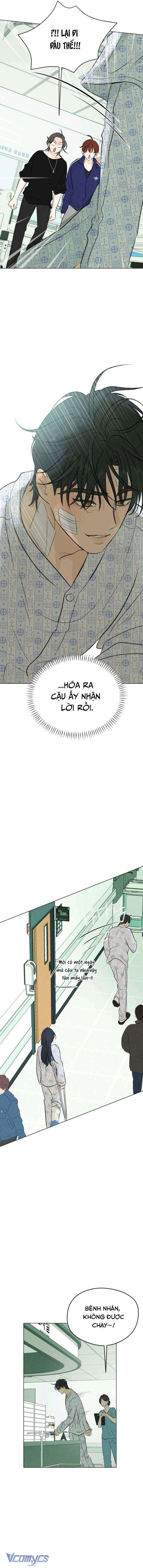 Mối Tình Đầu Của Kẻ Côn Đồ Chap 2 - Next Chap 1