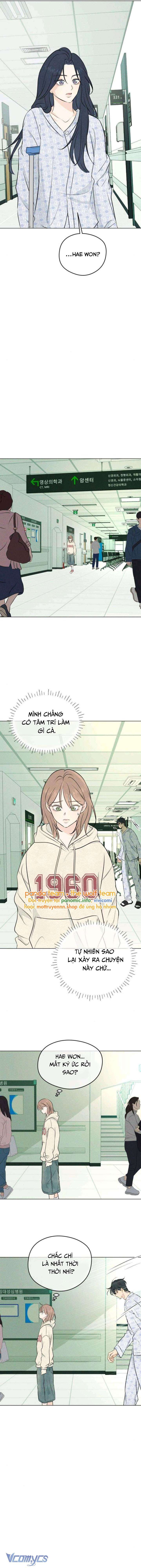 Mối Tình Đầu Của Kẻ Côn Đồ Chap 2 - Next Chap 1
