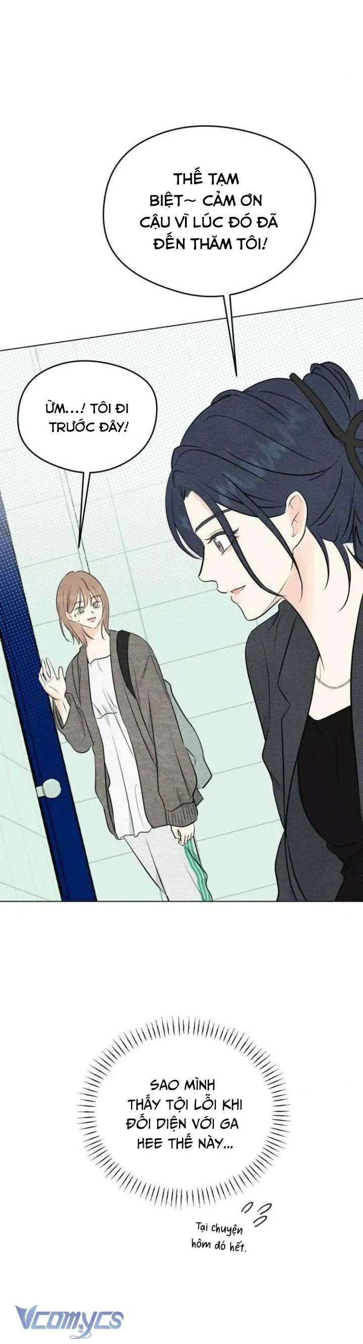 Mối Tình Đầu Của Kẻ Côn Đồ Chap 3 - Next Chap 2