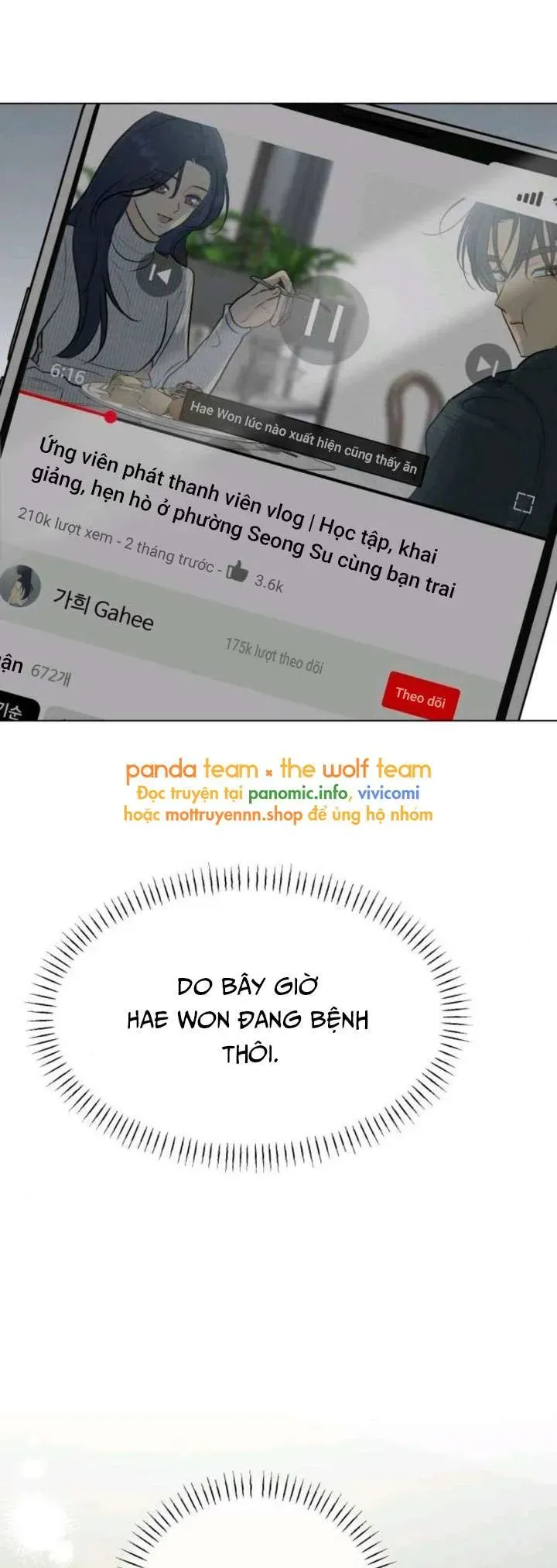 Mối Tình Đầu Của Kẻ Côn Đồ Chap 5 - Next Chap 4