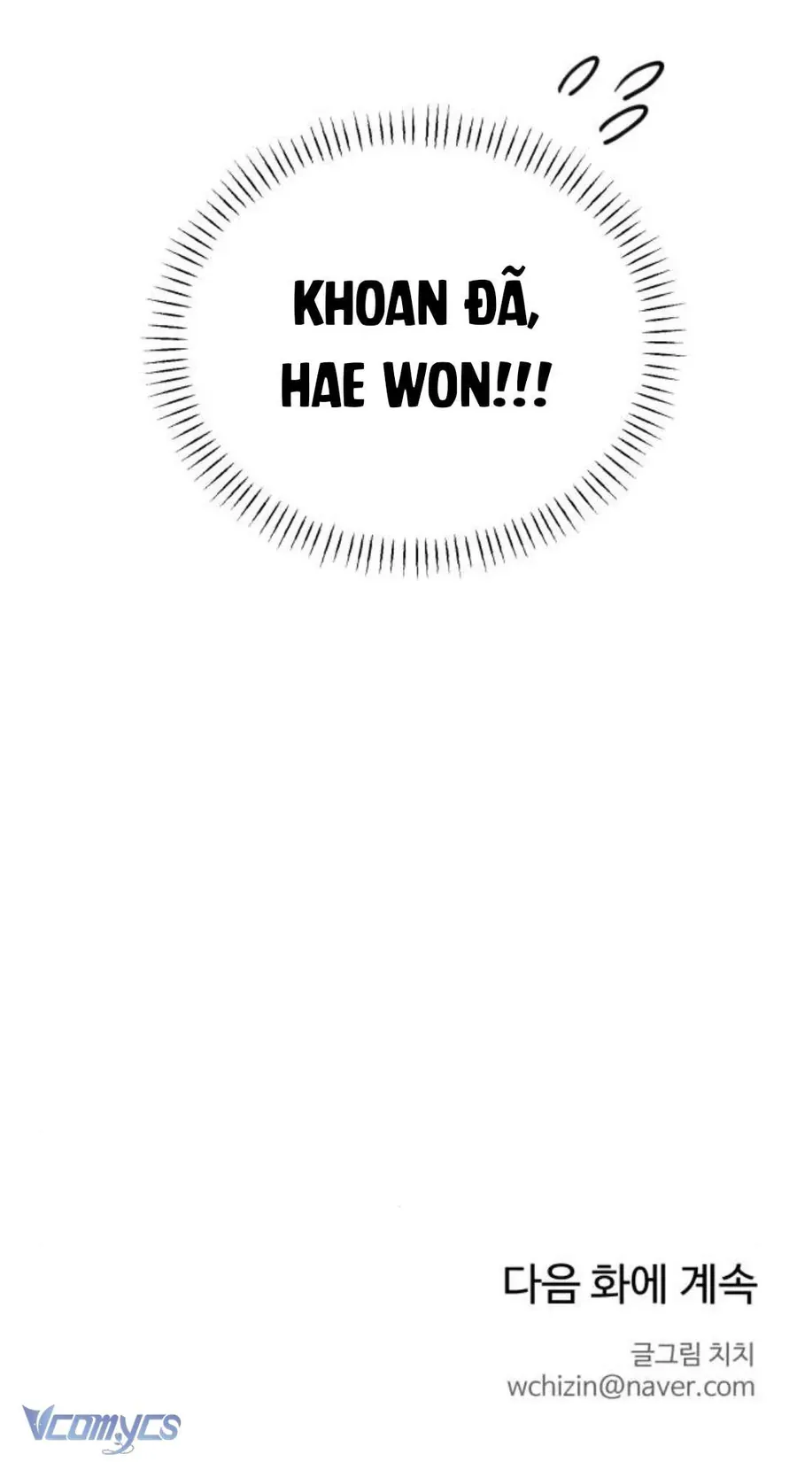 Mối Tình Đầu Của Kẻ Côn Đồ Chap 9 - Next Chap 8