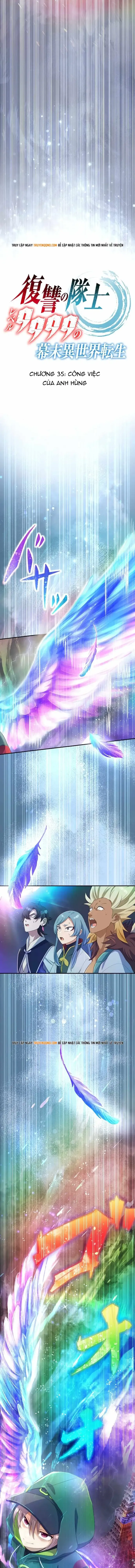 Henkyou Mob Kizoku No Uchi Ni Totsuidekita Akuyaku Reijou Ga, Mechakucha Dekiru Yoi Yome Nanda Ga? Chap 38 - Next Chap 35