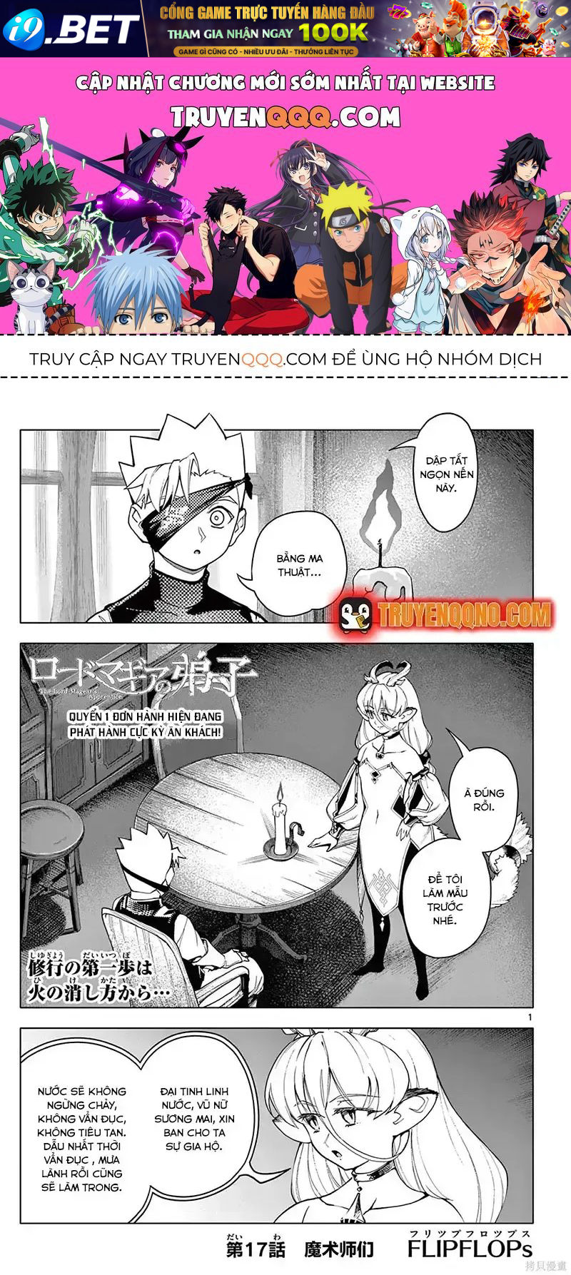 Rodo Magia No Deshi Chap 17.6 - Next Chap 17.5