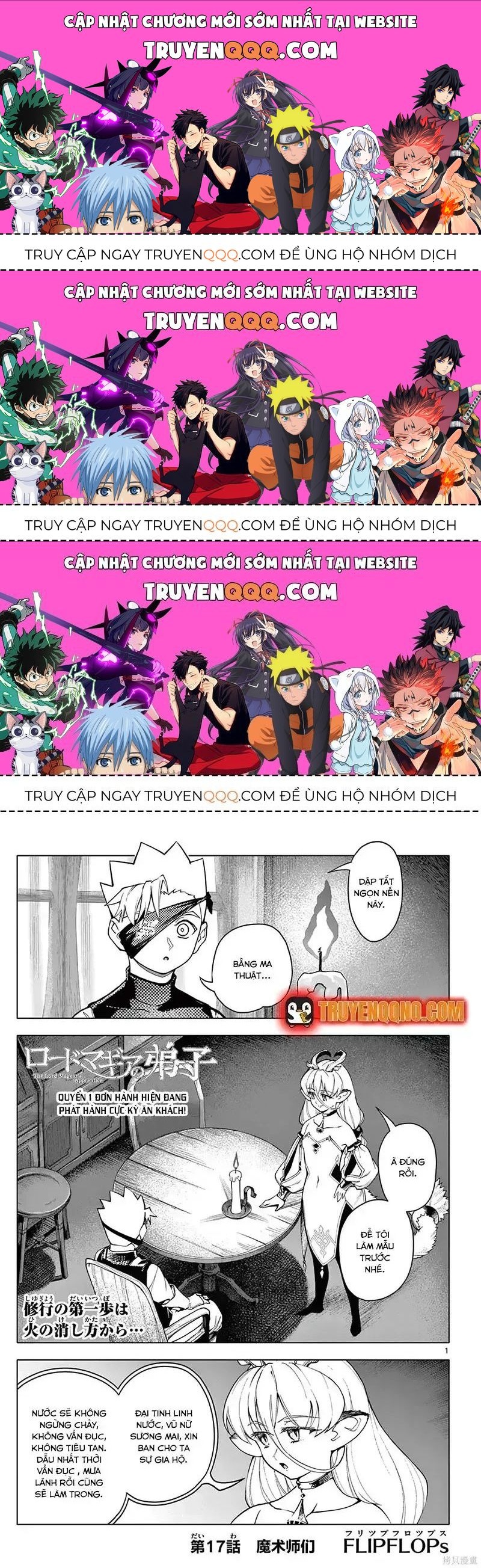 Rodo Magia No Deshi Chap 17.8 - Next Chap 17.7