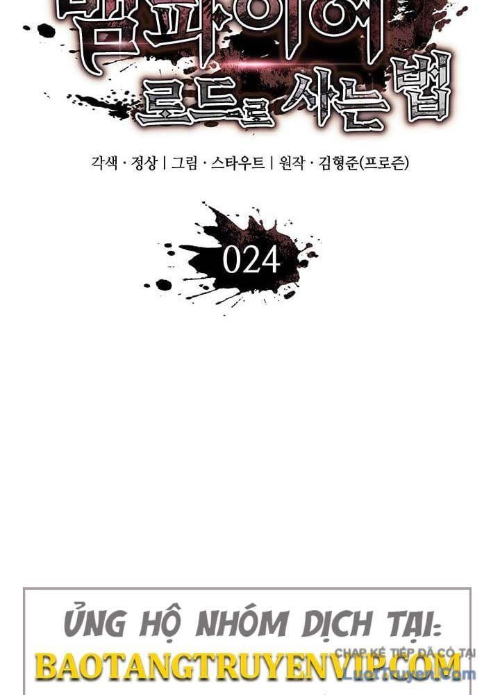 Trang truyện 27