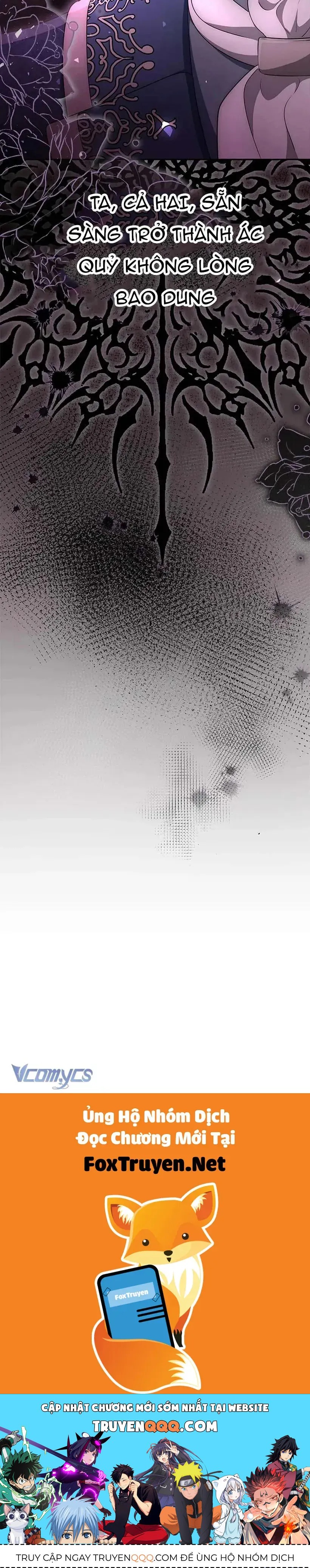 Từ Chối Sủng Ái Thì Sao Lại Bị Ám Ảnh - Trang 49